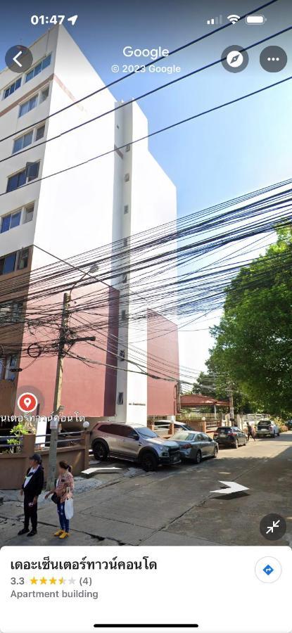 Sweet Honey Tossed Private Condo Bangkok Exterior foto
